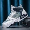 New Men's Shoes for Spring High Top Thick Soled Shoes for Men's Sports and Casual Shoes Fashionable Student Trendy Shoes