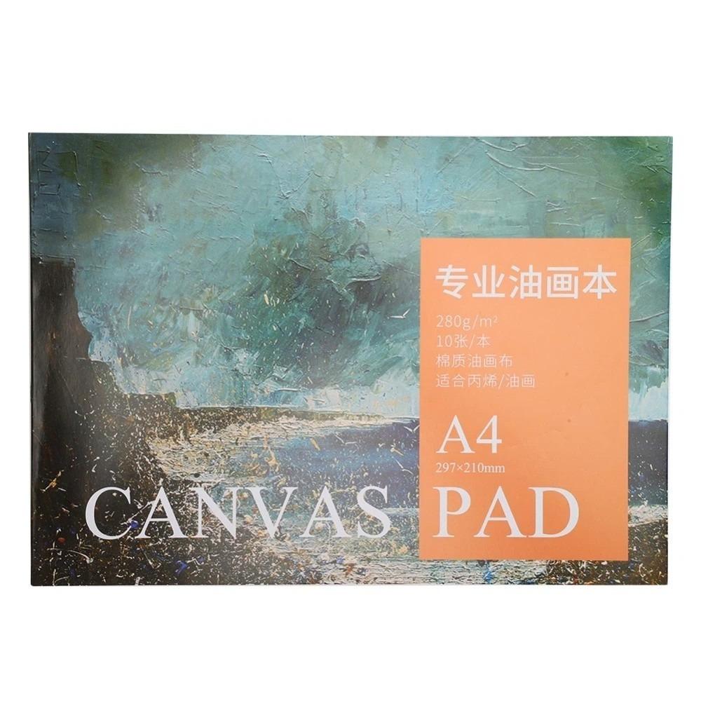 8.3 x 11.7in A4 Painting Canvas Cotton Material Oil Painting Paper Art Sketchbook  Art Student Use A4 Painting Canvas
