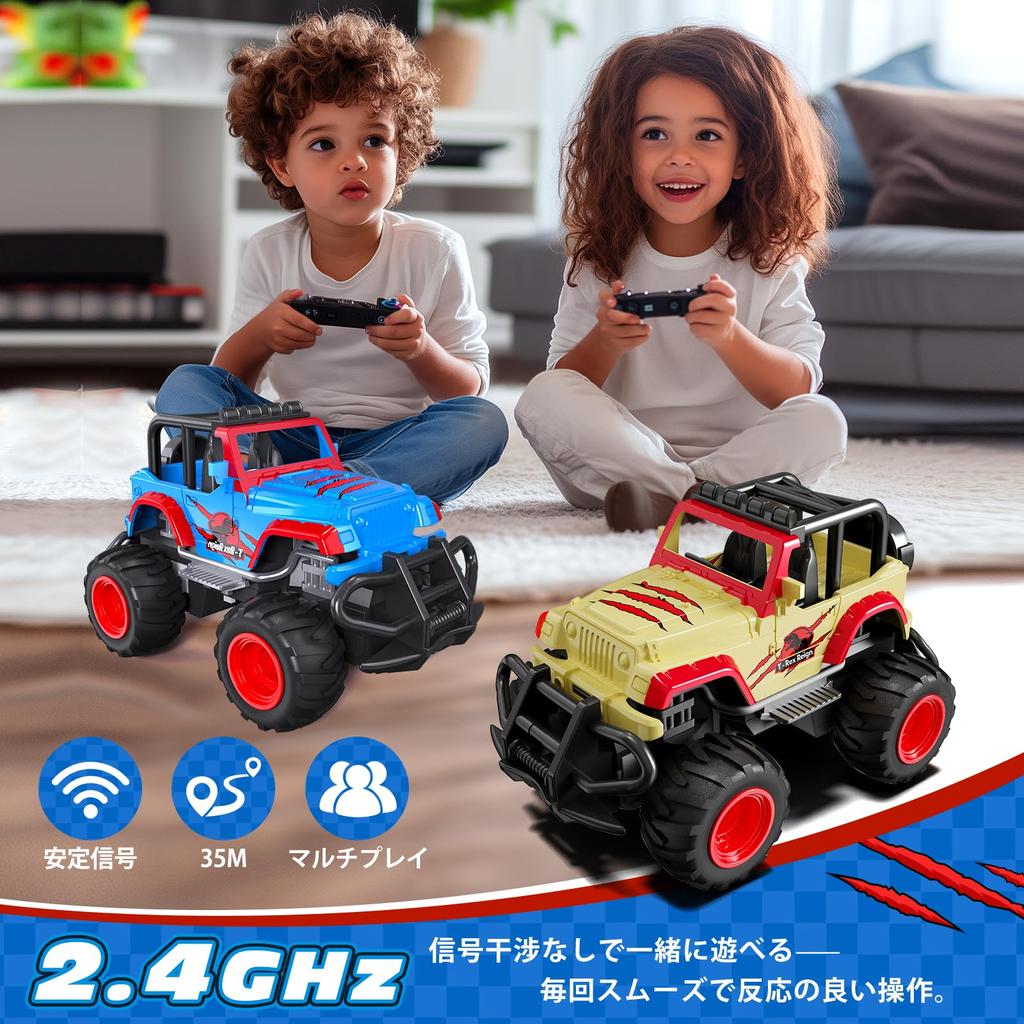 Tecnock RC Car for Kids, Mini RC Car with USB-C Direct Charging, Toy Car, Christmas, Birthday Gift (Blue)