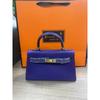 New trendy second-generation mini Kelly bag shoulder messenger bag niche contrasting handbag