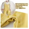 Baby Lange Monate [Reegoo Peter] Kleidung, Ärmel, Strampler, Frühling, Herbst, Mädchen, Kinderkleidung, Overall, Baby, Mit Kragen, Gelb, 66cm, 3-6
