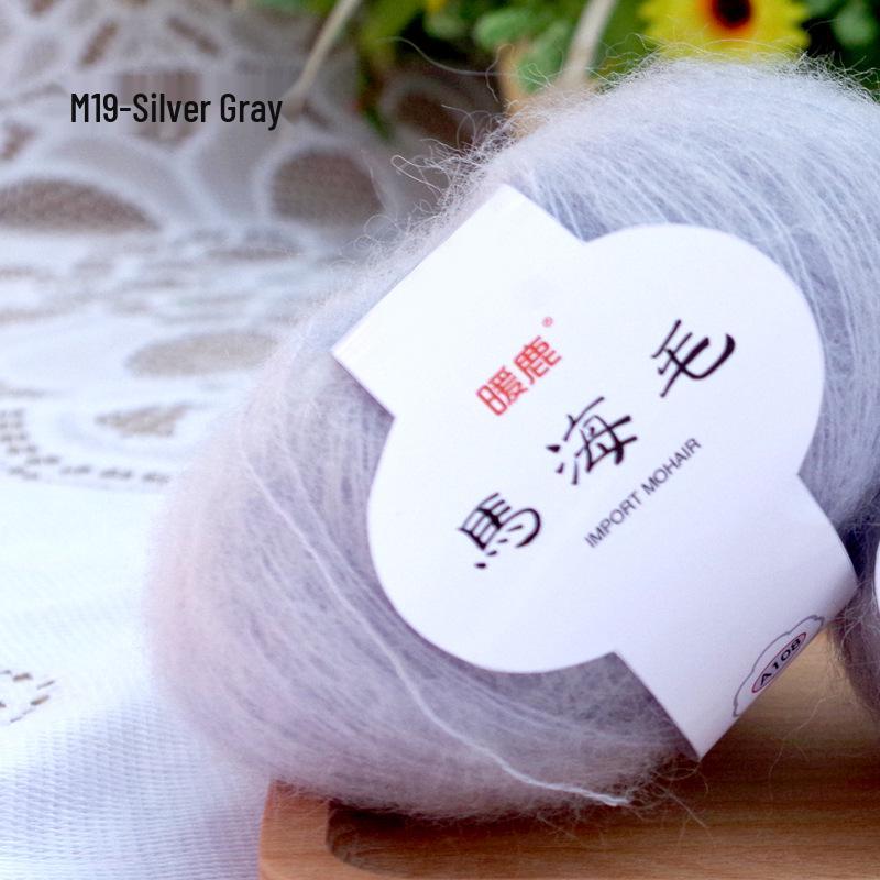 Sea Horse Wool Mohair Angora Long Pile Yarn - Fine, Small, Hot Selling
