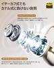 VANBOKEE H15 Ear Bluetooth Wireless Open Deep Up to 34 Hours of Battery Fast Ergonomic Perfect for or as a Gift Cuff-Style Earbuds, Ear, Bass,