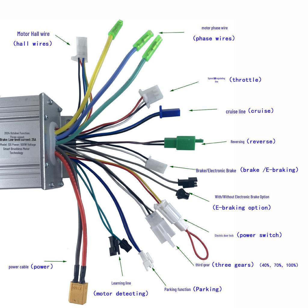 8" Brushless Geared Hub Motor, 6km/h Low-Speed High-Torque Handcart, Lawn Mower, Sweeper, Dining Vehicle