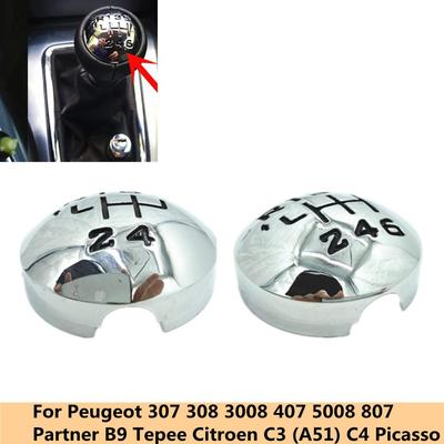Για Peugeot 307 308 3008 407 5008 807 Partner B9 Tepee Citroen C3 (Α51) Καπάκι Αριθμού Λεβιέ Ταχυτήτων C4 Picasso