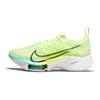 Air Zoom Tempo NEXT% Flyknit Fast Pack