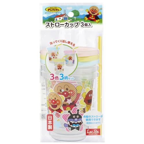 LEC Anpanman Straw Cup (Type B) - 3-Pack / 270ml Capacity / Set of 3 Colors and 3 Designs / Made in Japan / Includes Lid / Straw / Compatible with Com