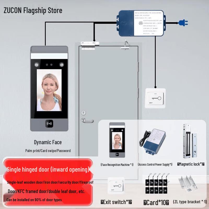ZUCON All-in-One Biometric Access Control System CN plug (adapter included)