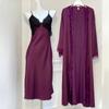 Sexy women's nightgown thin suspender vest with chest pad summer simulation silk hanging skirt nightgown dress live stream