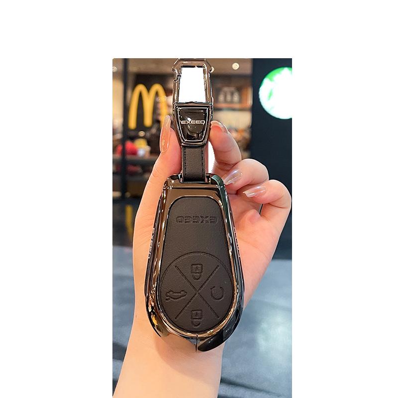 2024-2025 Xingtu Key Case Protective Shell for Men & Women: Lingyun, Yaoguang, CMD, Lan Yue Models