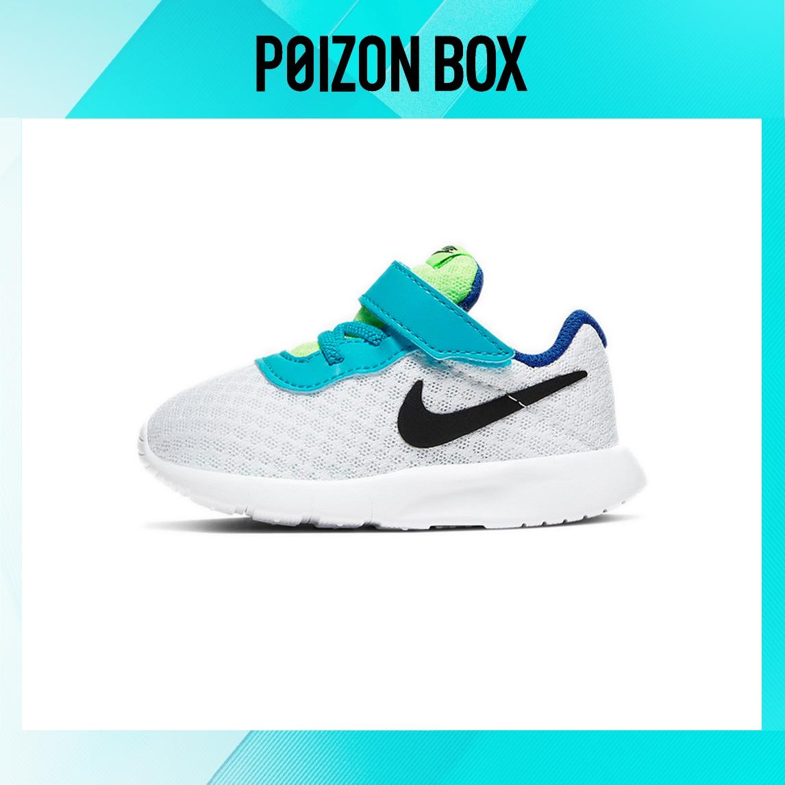 

кроссовки Nike Tanjun Toddler Shoes TD CZ3593-103