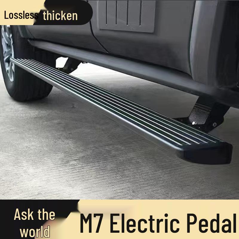 2026 Wenjie M7 Electric Pedals: Automatic Telescopic Side Pedal for Range Extender Model