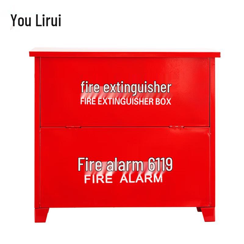 Uli Rui SL44C 4x4 Fire Extinguisher Cabinet