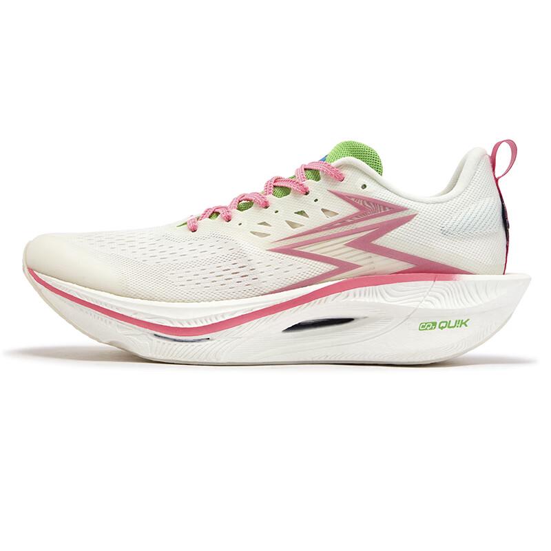 361° Feiran 3ET Herren Wettkampf Marathon Laufschuhe