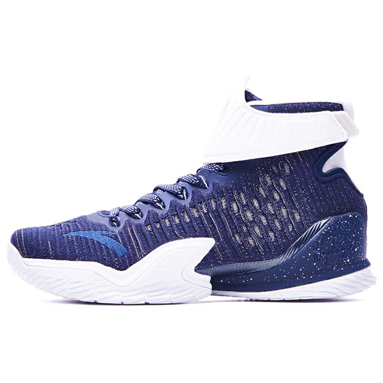 

New Anta KT3 Thompson Veteran s Day Breathable Cushioning Abrasion Resistant High Top Basketball Shoes Men s Blue White 11811102-10 42.5