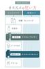 Ooka iP Skin Series Serum iP Skin Balancer 25mL