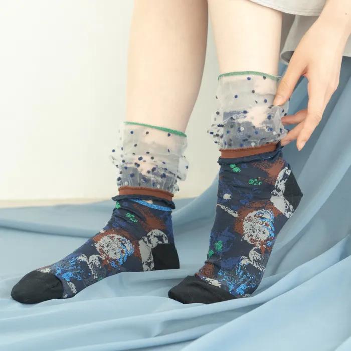Landscape Socks - Navy [CQ-CT-22-1-N16M-075]