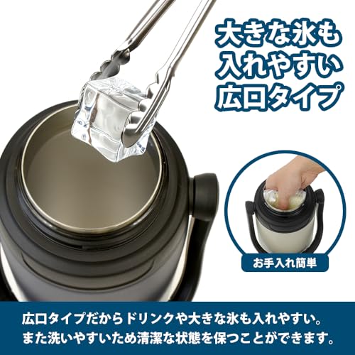 FREEAP Insulated Water Bottle, Large Capacity 2.5 Liter, Sports Jug, Wide Mouth, Easy To Clean, Outdoor Use, K-10885 (Grey Beige)