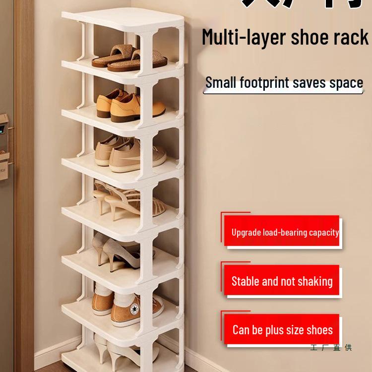 Multi-layer Shoe Rack for Narrow Entrances - Compact Indoor Storage for Dorms & Rental Homes