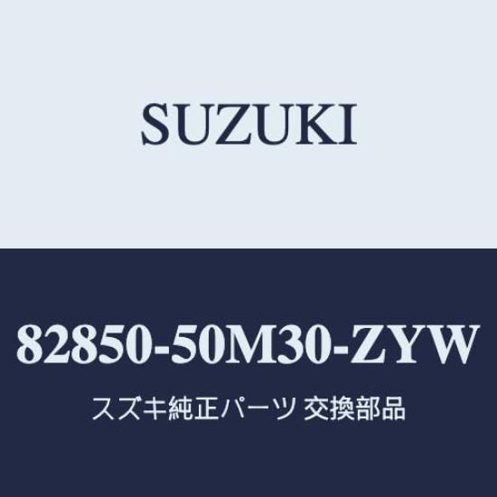 

Genuine Suzuki Hustler Back Door Handle vehicles with request Metallic (Hustler) [MR52S/MR92S (3rd generation)] (for switch) Off-Blue