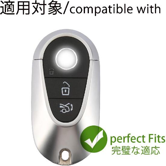 for Mercedes Benz Key fob Cover with Metal Keychain Case Key Shell Protector Compatible with -2025 E/C/S-Class EQE/EQS/GLC/Maybach