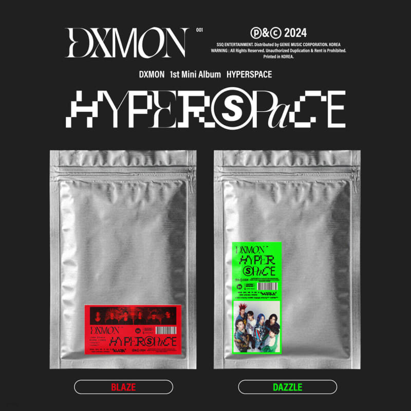 

DXMON - HYPERSPACE [1 out of 2 randomly sent]