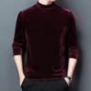 Men's Golden Velvet Hoodie: Winter Warm Long-Sleeve Casual Pullover with Half-high Collar
