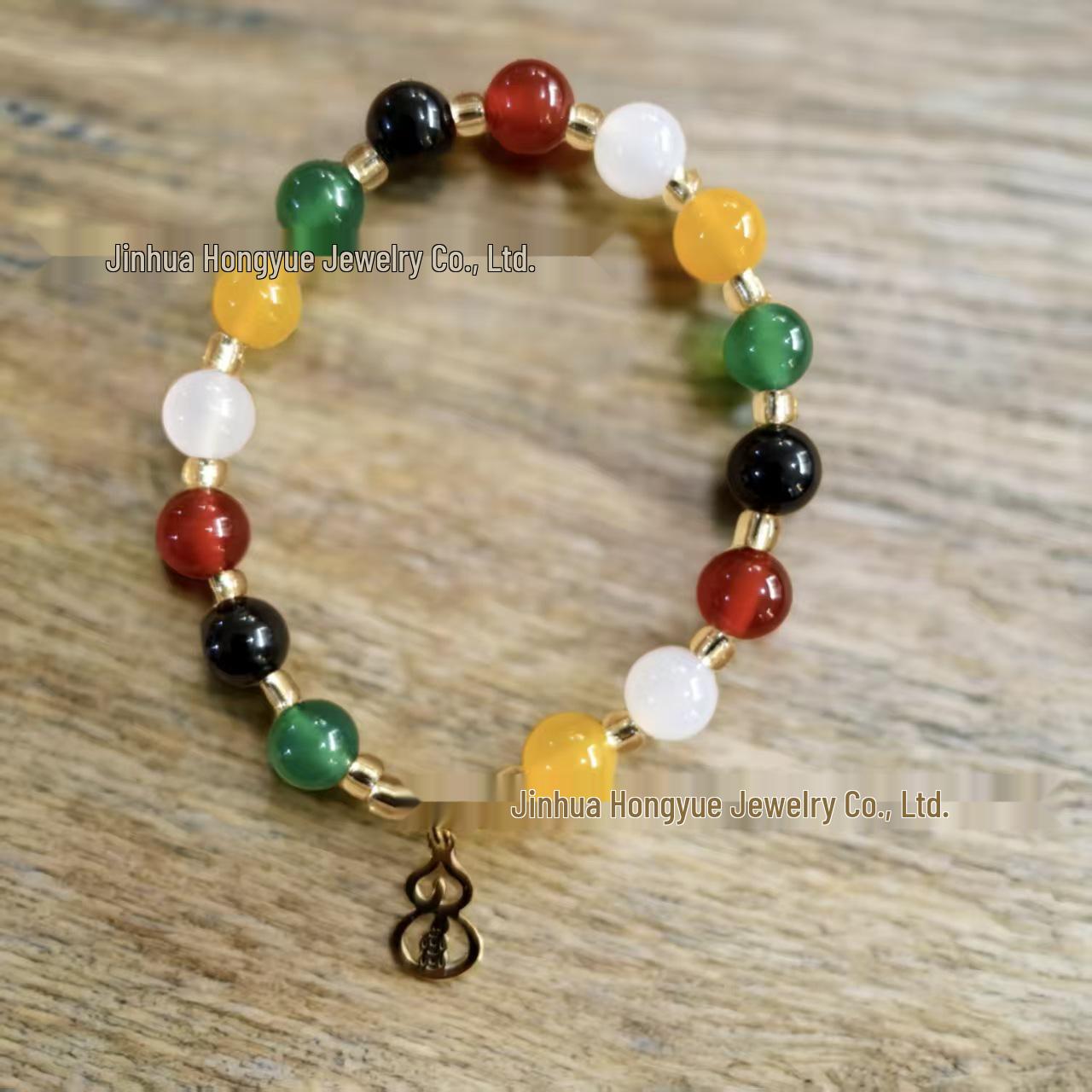 Temple-Style 8MM Five Blessings Agate Bracelet with Fortune Pendant, Natural Multi-Treasure Scenic Spot Gift Bracelet.