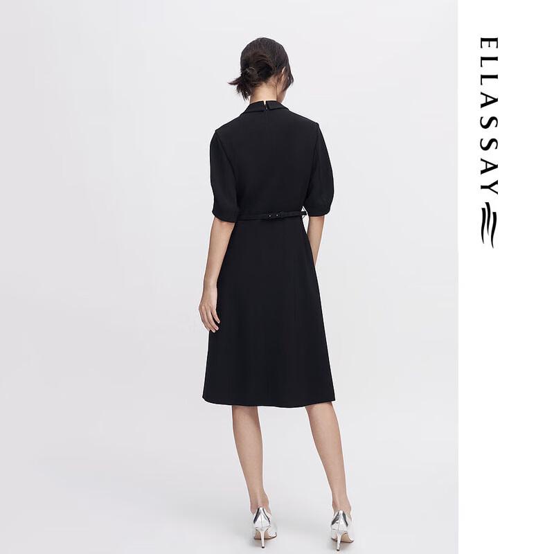 ELLASSAY Color Block Business Dress