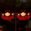 New Year Decoration Glass Door Stickers for Atmosphere In Shopping Malls' Display Windows, Static Electricity Stickers