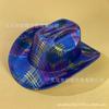 European and American Colorful Sequined Striped Plaid Western Cowboy Hat Women's Party Bar Stage Fashion Top Hat