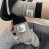 European Color-Blocked Heel Cloth Label Socks, Women'S Idea Yarn, Coarse Needle Socks, Personality Trendy Socks, Pile Socks