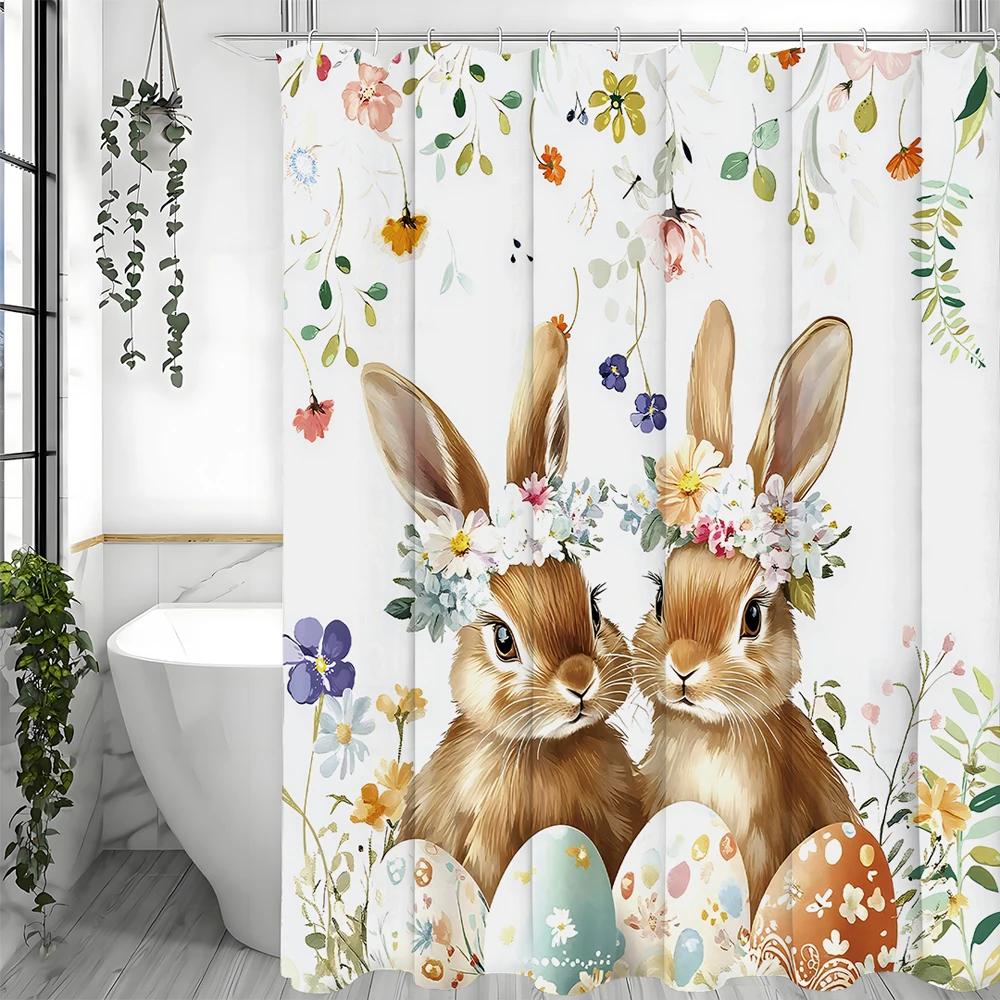 Spring Easter Bunny Shower Curtain, Leaves Wildflowers Watercolor Floral Cute Bunny Rustic Farmhouse Bathroom Decorative Shower
