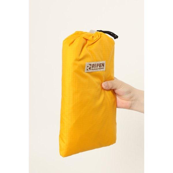 Arai Tent Air Rise 1 Gabari 3031 [outdoor Tent Cover]