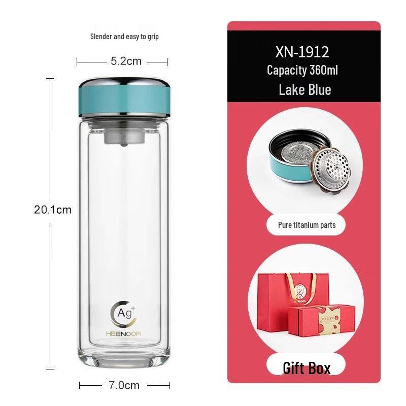 Xinuo Antibacterial Double-Wall Portable Borosilicate Glass Cup