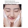 AESTURA - Ato Barrier 365 Bubble Cleanser