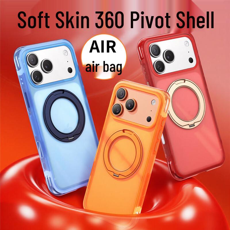 Чехол-подставка X-IT Air Cushion с вращающейся подставкой для iPhone iPhone 17 Pro Max