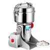 Ultra-Fine Stainless Steel Grain Grinder