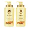 Fenghua Herbal Essence Hair Conditioner, Perm & Dye Repair