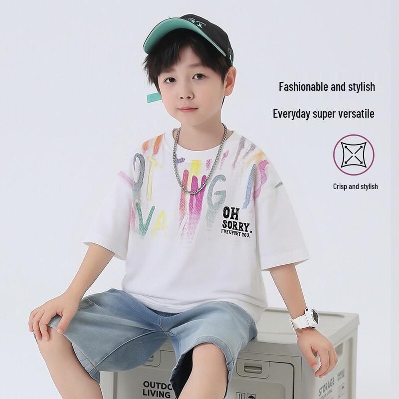 Boys' Pure Cotton Short Sleeve T-Shirt