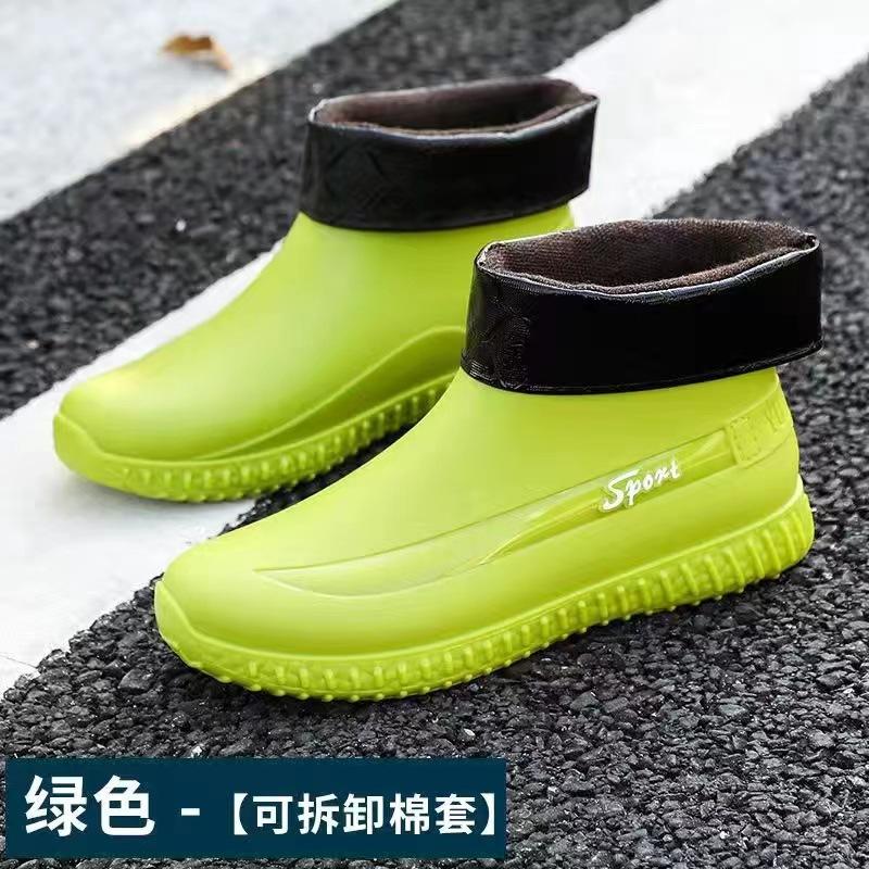 Fashionable Men's Rain Shoes, Waterproof And Non Slip, Outdoor Fishing, Kitchen Work Rubber Shoes, Wear-resistant Water Shoes