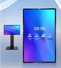 JAV 55-inch 4K AI Interactive Smart Display (CN Version)