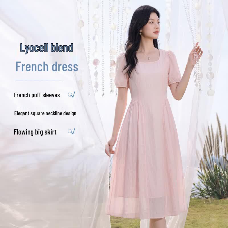 FivePlus Lyocell Tencel French Flowy Dress M