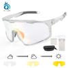 New Day and Night Dual-Use Color-Changing Cycling Glasses, Mountain Bike Protective Windproof Goggles, Marathon Running Glasses