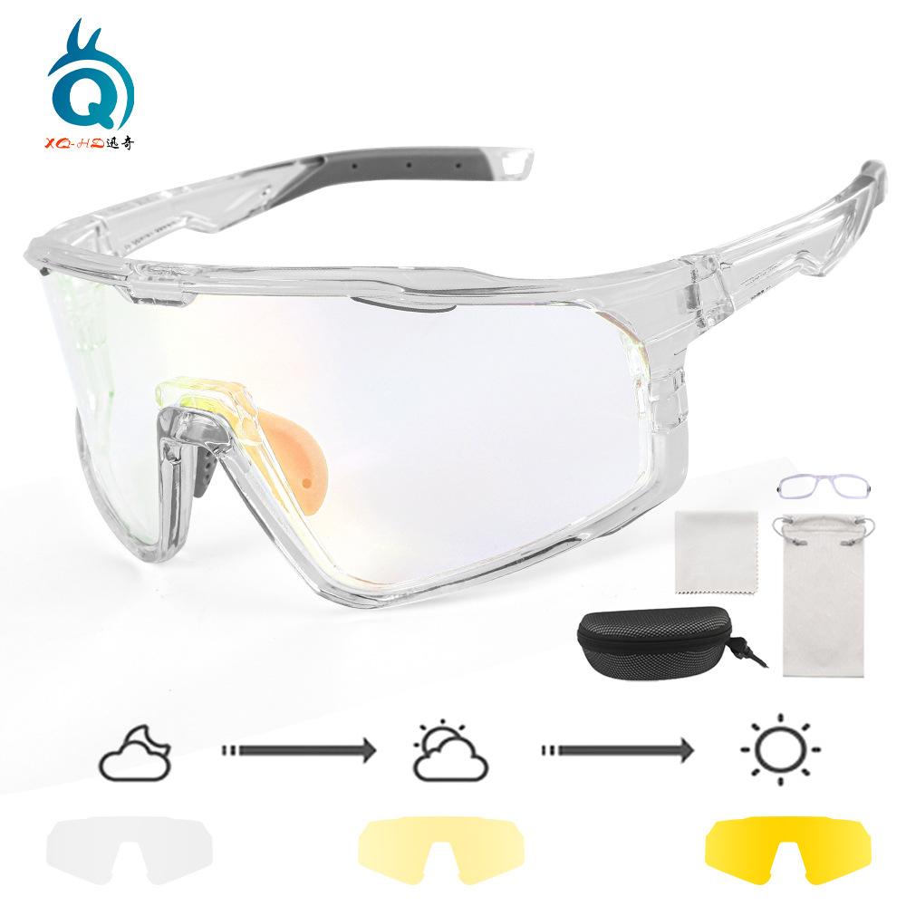 New Day and Night Dual-Use Color-Changing Cycling Glasses, Mountain Bike Protective Windproof Goggles, Marathon Running Glasses
