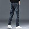 Men's Casual Autumn Slim Fit Quick-Dry Straight Leg Pants, Versatile and Loose Fit for Boys and Men