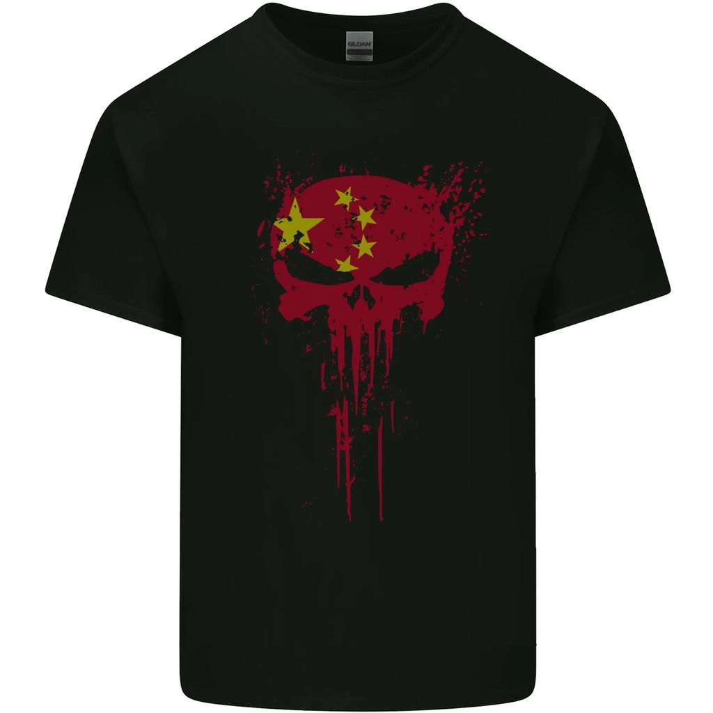 China Gym Skull Chinese Bodybuilding Kids T-Shirt Childrens