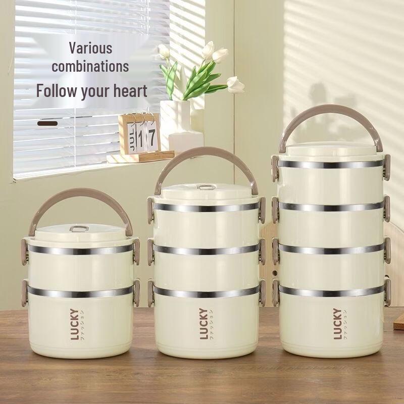 Bingyue 4-Layer Portable Insulated Round Lunch Box