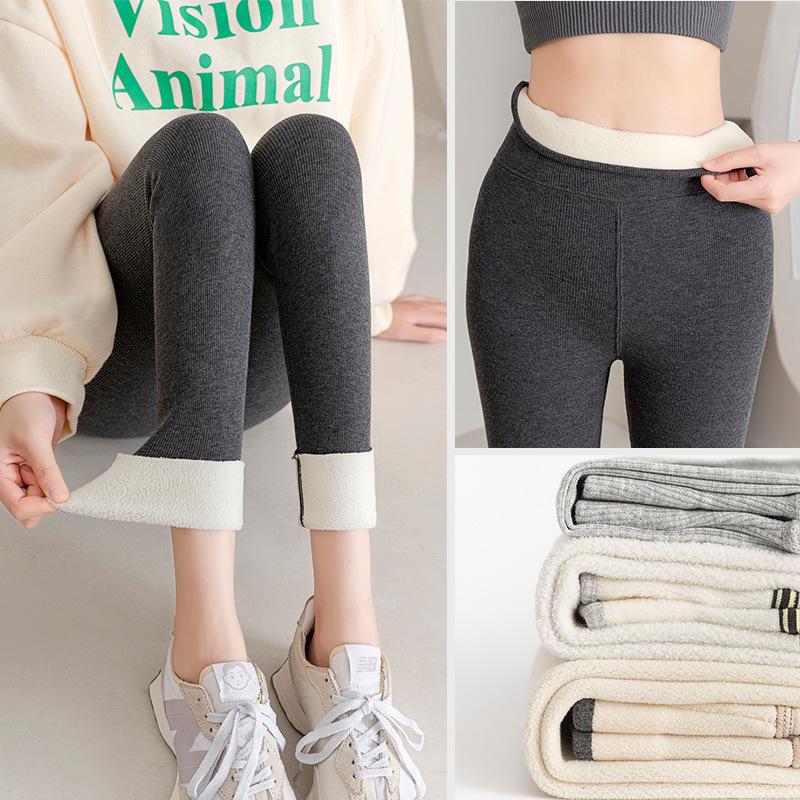 

Fleece-Lined High-Waisted Slimming Stripe Pants for Women L (50-60kg)