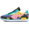 AkaBoku X Future Rider 'Solar Power' Men's 380169-01